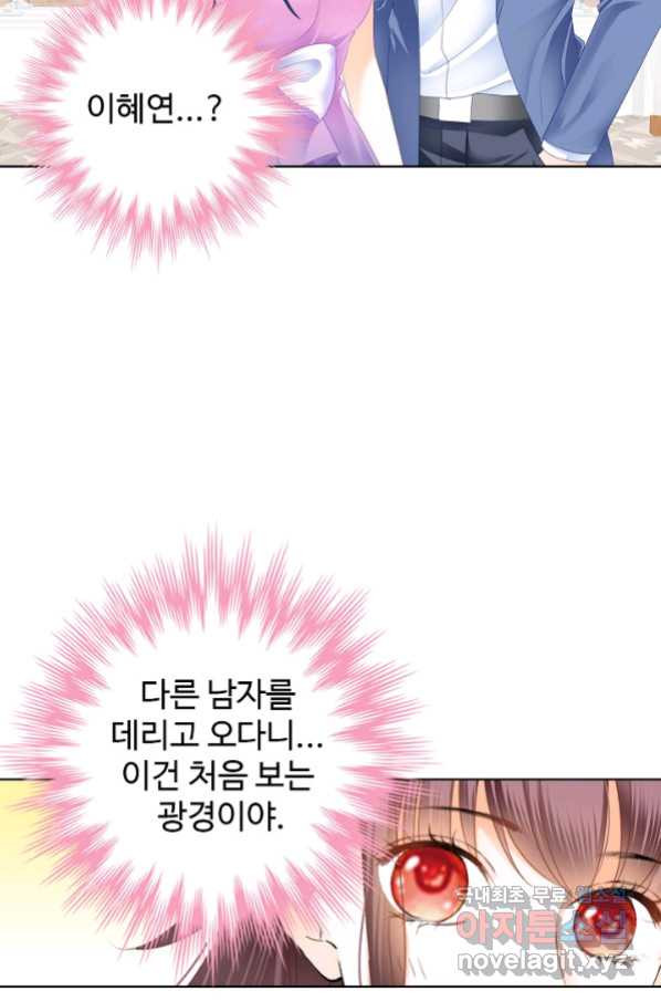 1652736623513rl4th55oot.jpeg