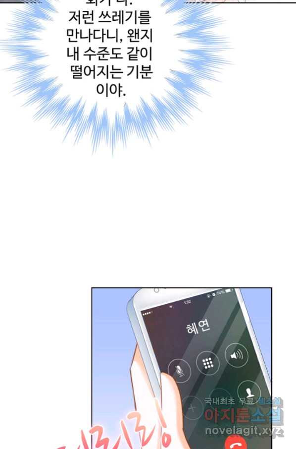 16527366330799y1up0xjtv9.jpeg