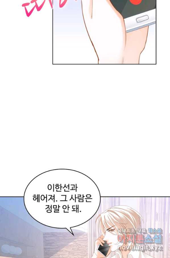 16527366331803bmrg7e3ssc.jpeg