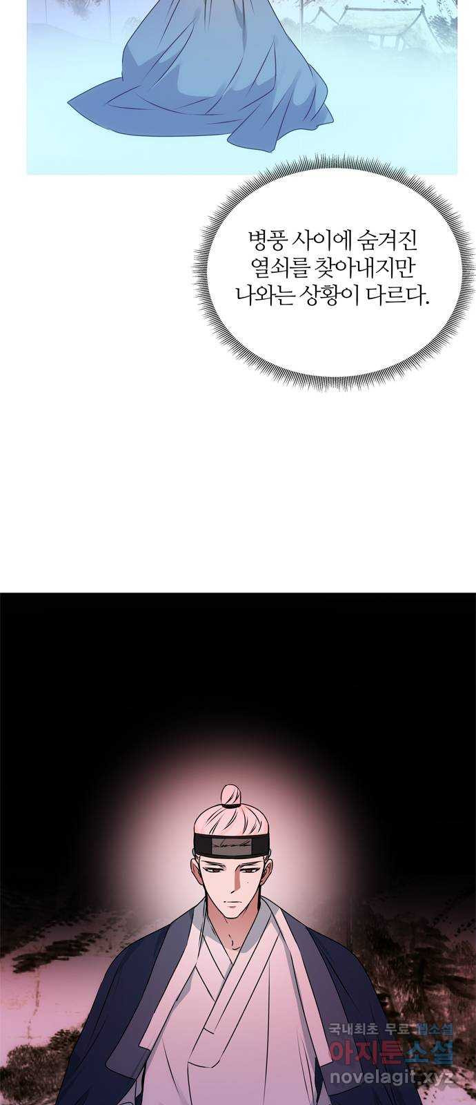 1652738274764bdwuc99emfj.jpeg