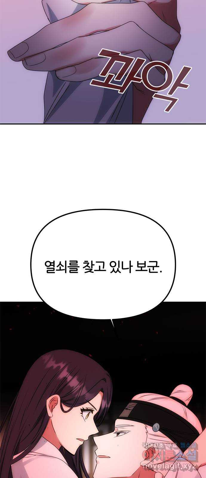 1652738279094db4ipp6hw2r.jpeg