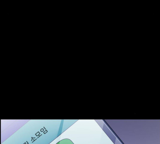 1652739142382xodstvatt9k.jpeg