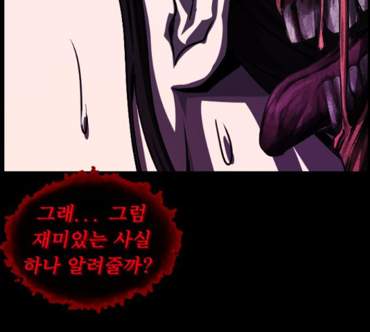16527391801658d8h3m6bvhg.jpeg