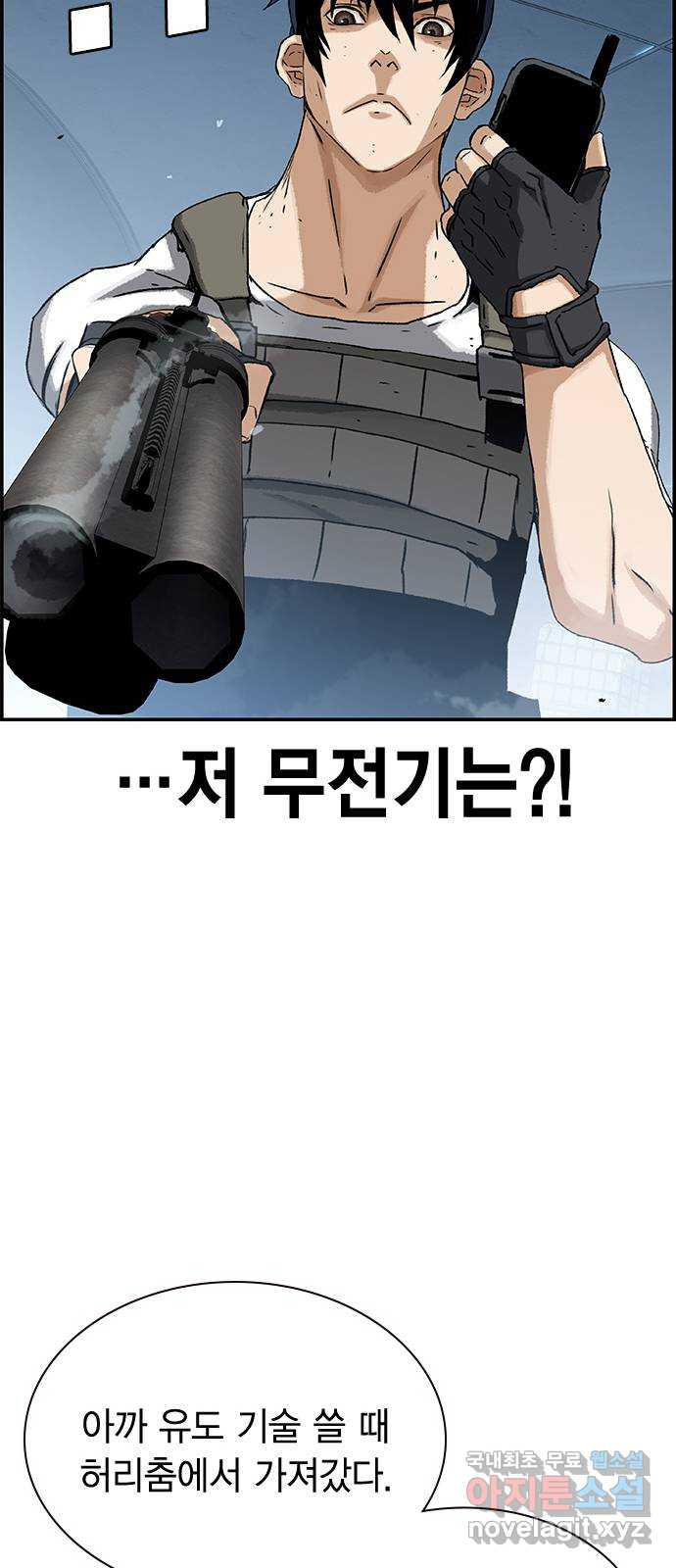 1652738269719ap2s179xa0g.jpeg