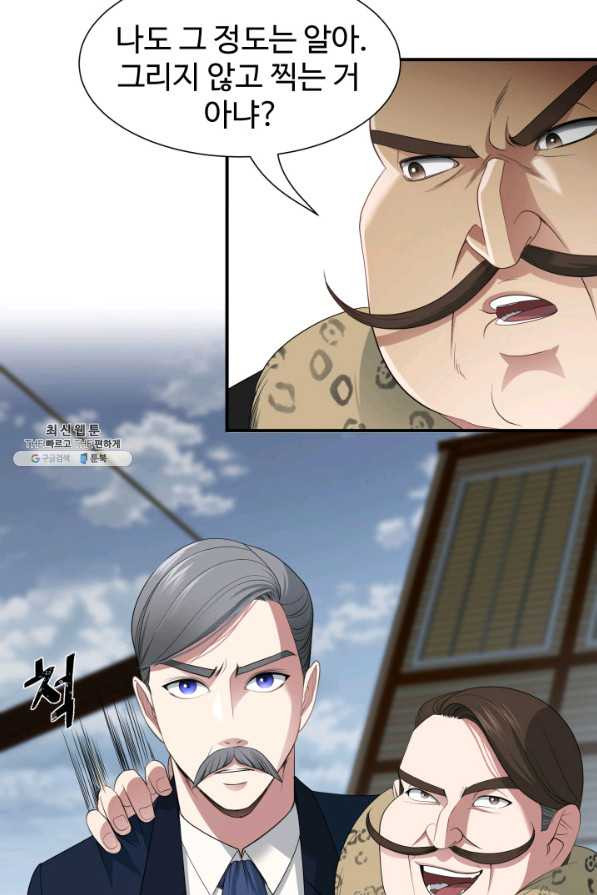 1652737489488uq4yda0snop.jpeg