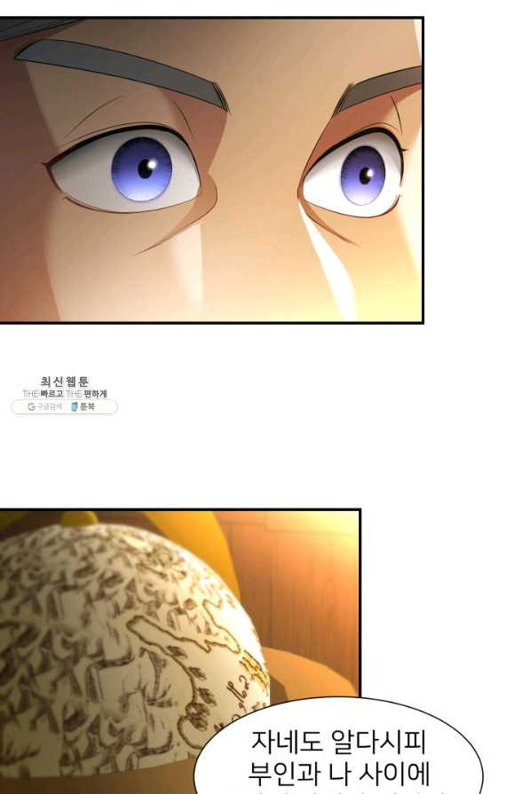 1652737494806dsu9btdxy8r.jpeg
