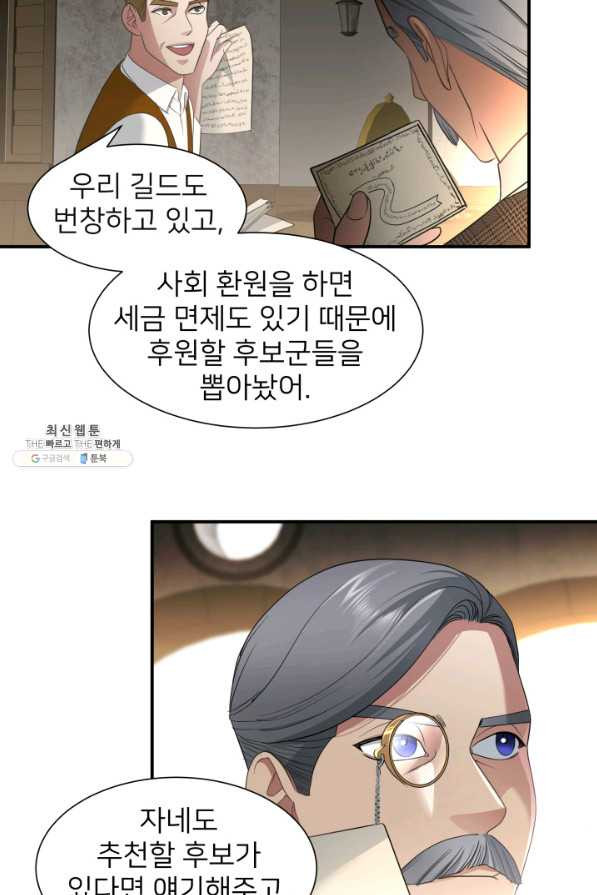 1652737501602ny2jy4lri2.jpeg