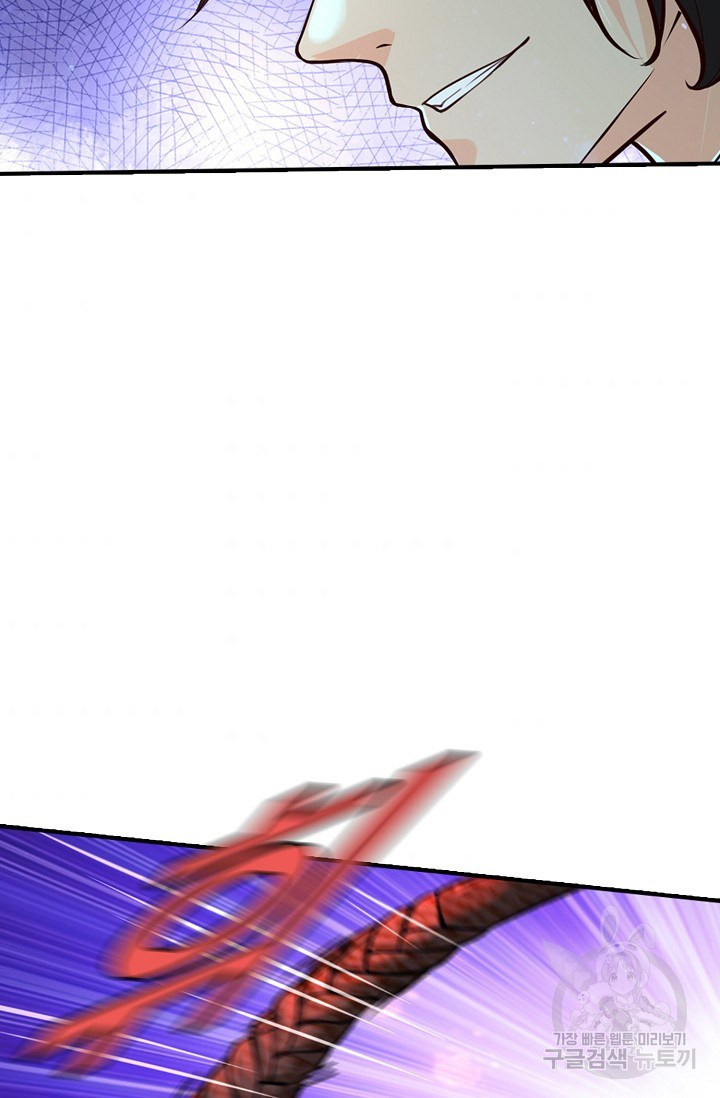 1652738144813xu8tuky85d.jpeg