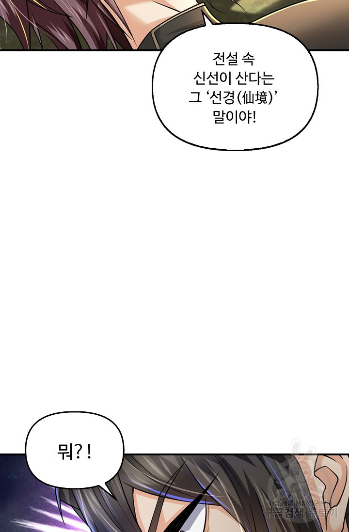 1652738149315w04txi2giie.jpeg