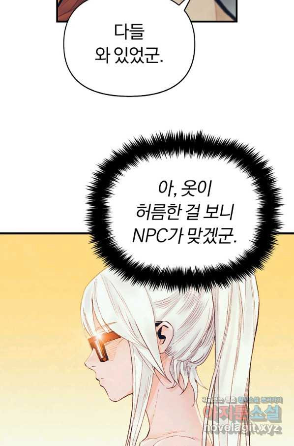 16527375342878u7ilnu0dif.jpeg