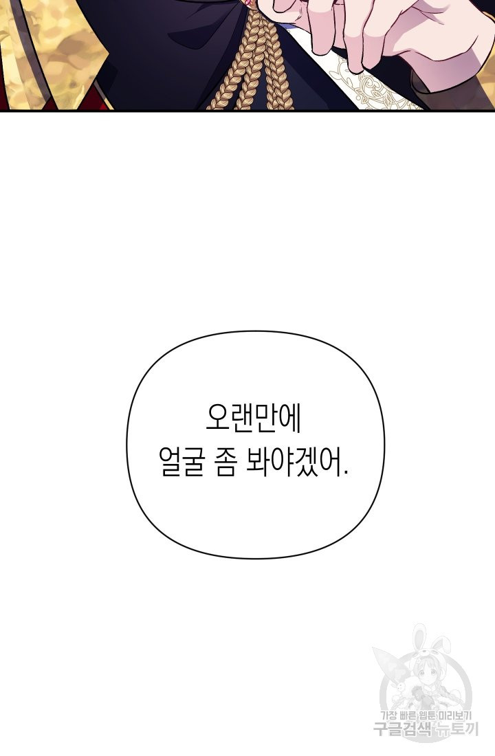 1652739125294uee5drsqvb.jpeg