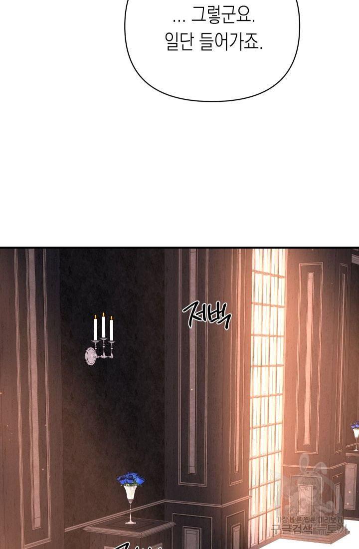 16527391273901jaj6fw30no.jpeg