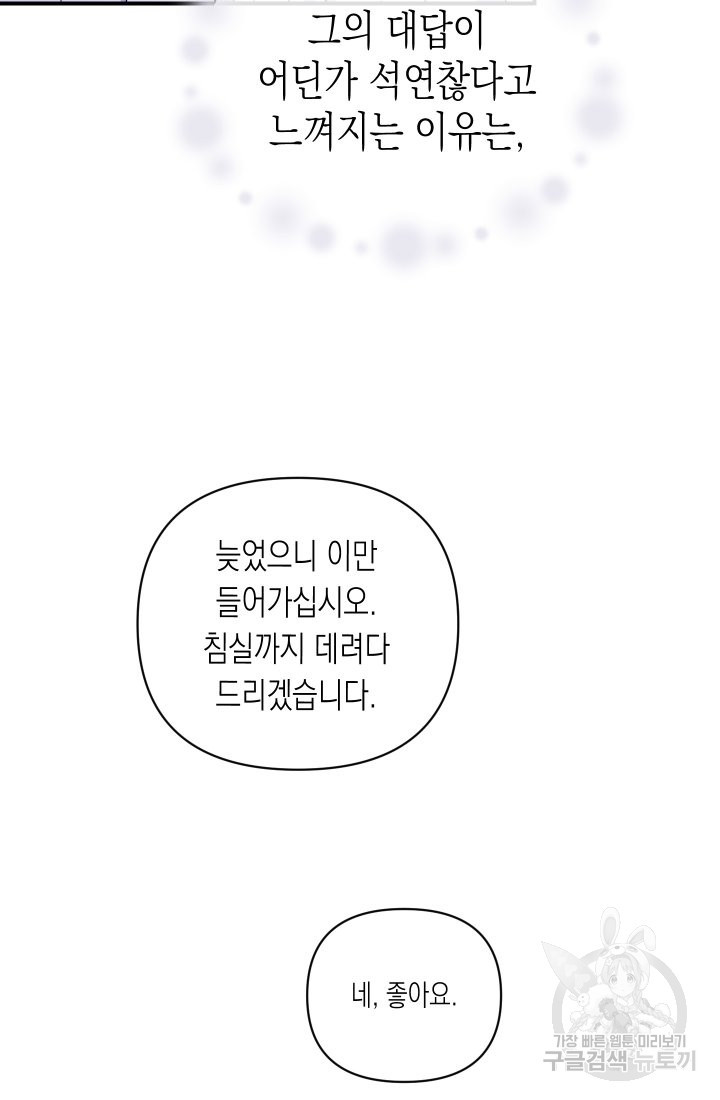 1652739133521ikuy8zzvh4.jpeg