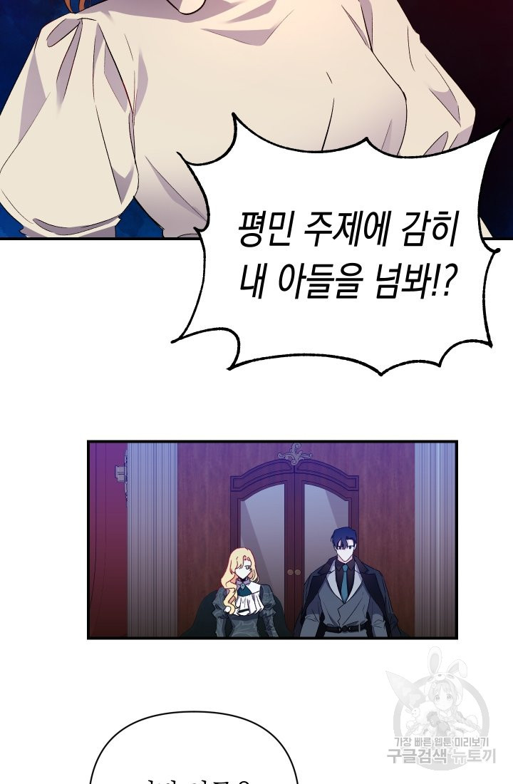 1652739169772yw354cppbnk.jpeg