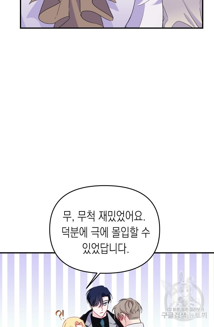 1652739171778w4ffywrvnqm.jpeg