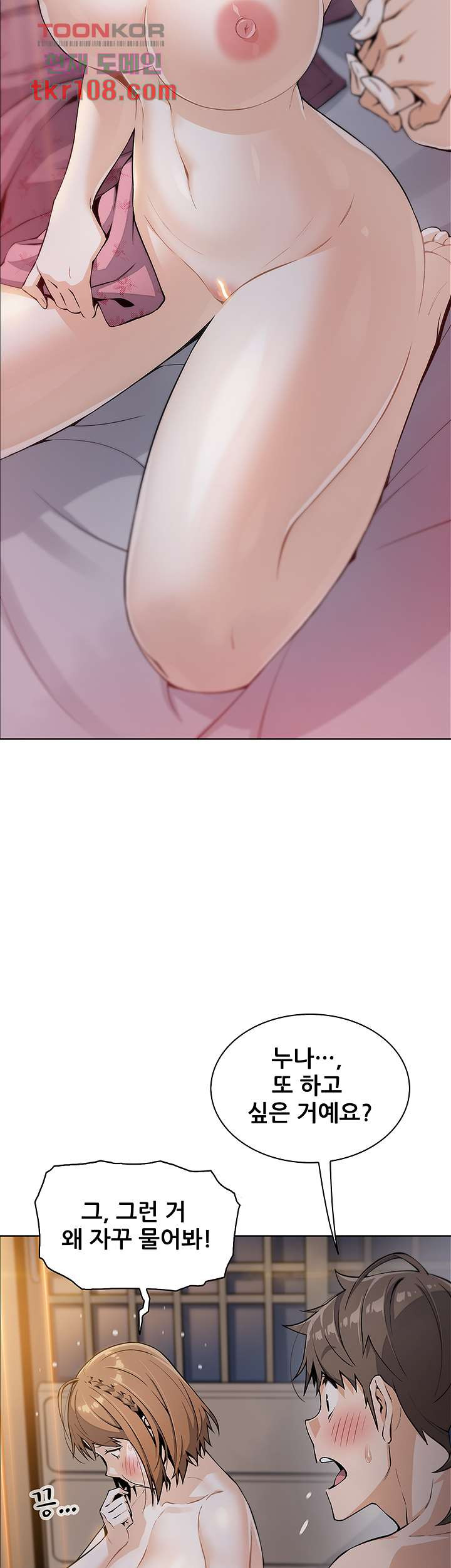 165273903392124cyrcnymzd.jpeg