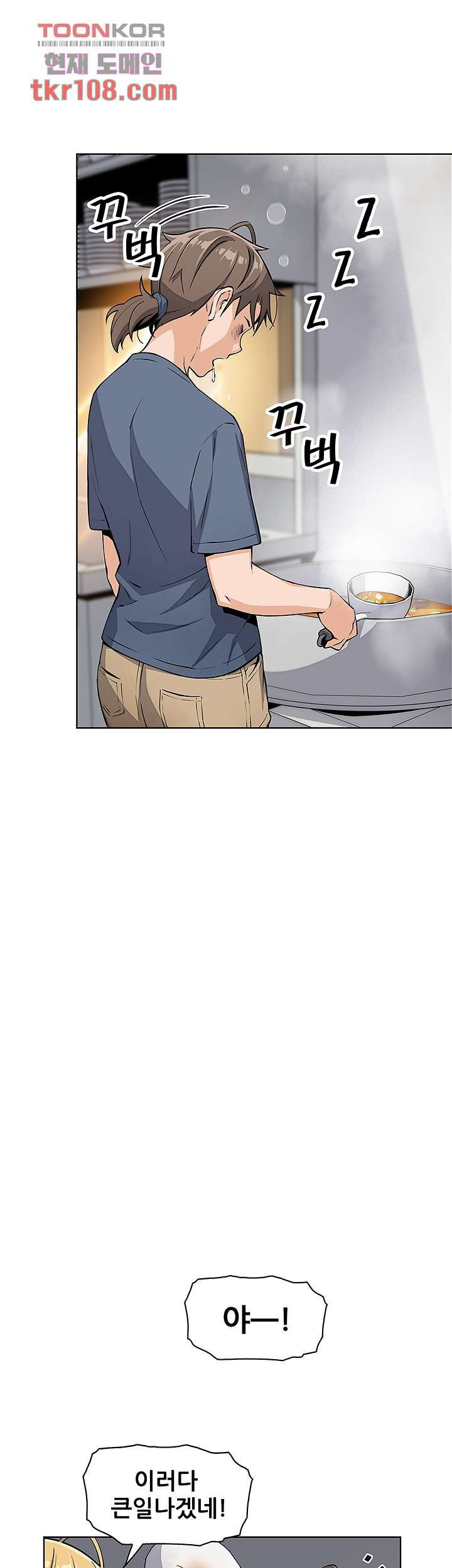 16527390477310u3sik5nquo.jpeg