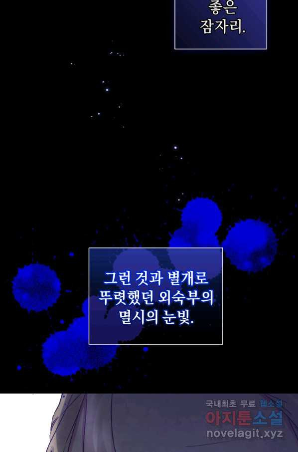 1652737513943f6cfru3y1tq.jpeg