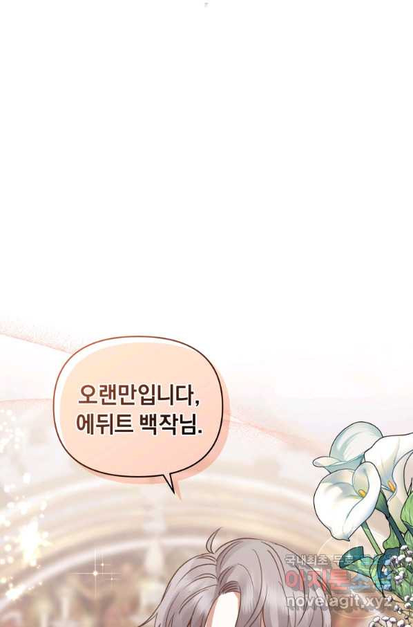 16527375668624nwe1mzmcls.jpeg