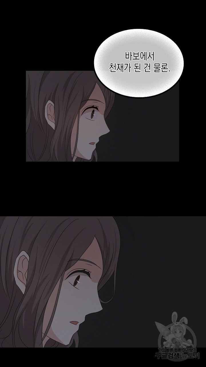 16527368891627b2smaatrf.jpeg