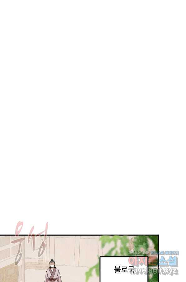 1652814277941onw54wkjsu.jpeg