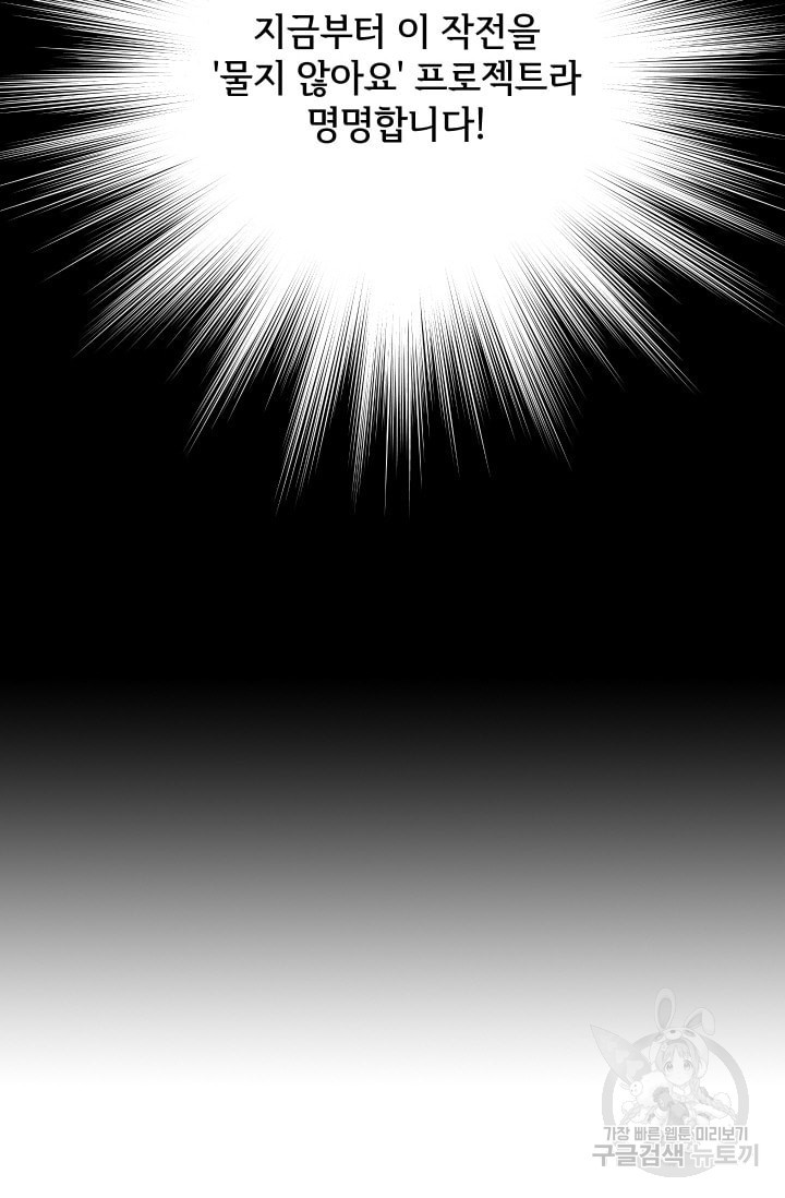 16528149722969891dnn6f74.jpeg