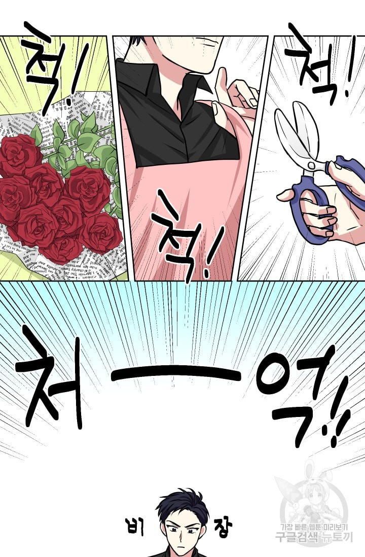 1652814978748snh2osbygr.jpeg