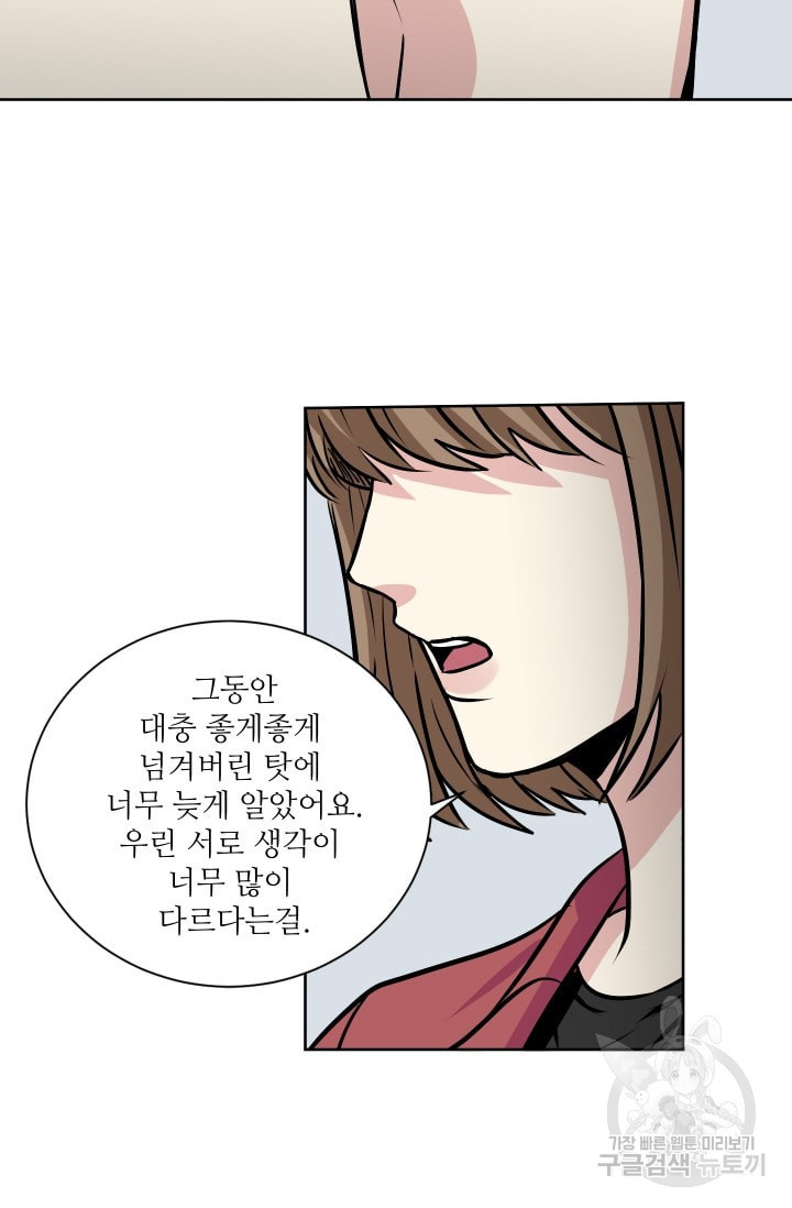 16528149910292ck3whdms6x.jpeg