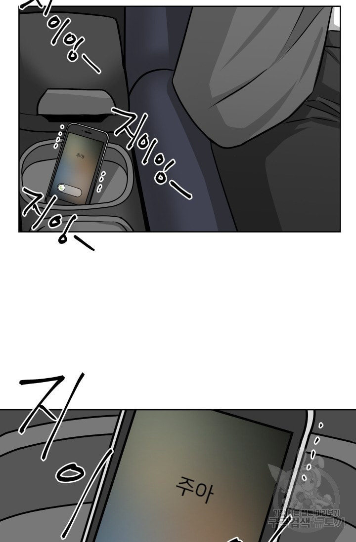 1652814991567fg11q8rao78.jpeg