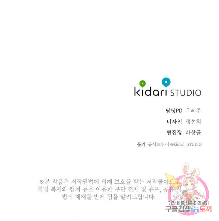 16528149923221dgya7ukpcd.jpeg