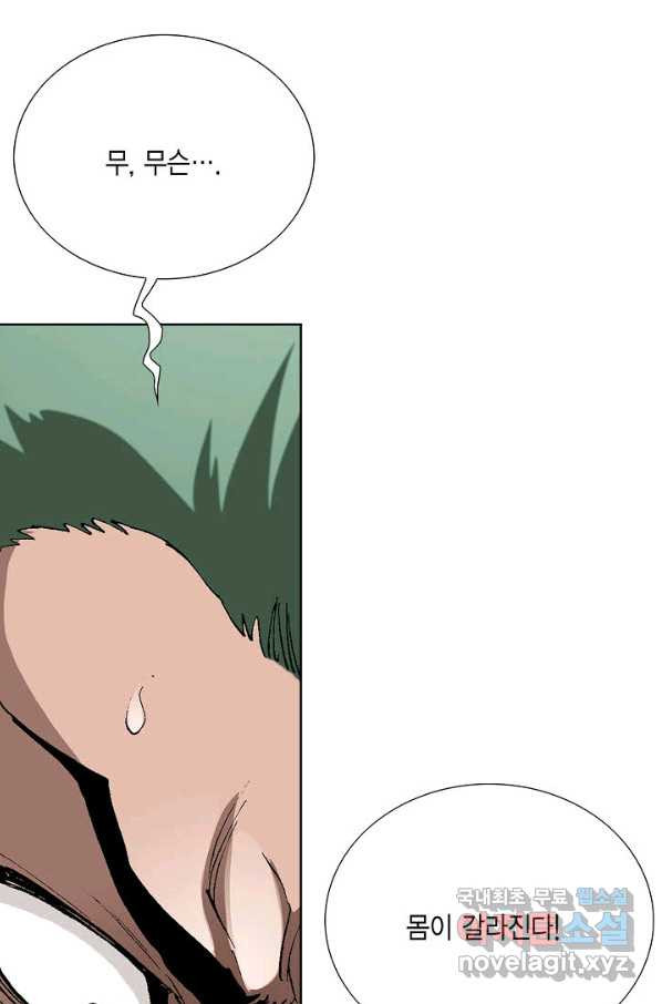 1652817582099xub9l6wpzyk.jpeg