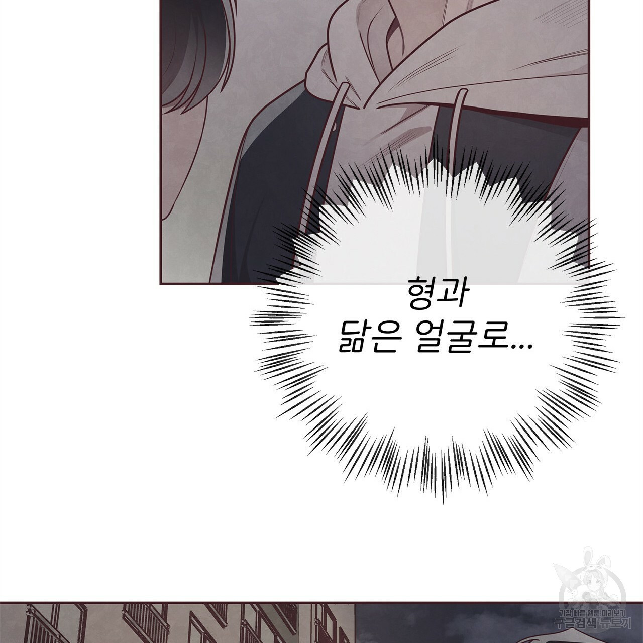 165281752824806kep4610wh.jpeg