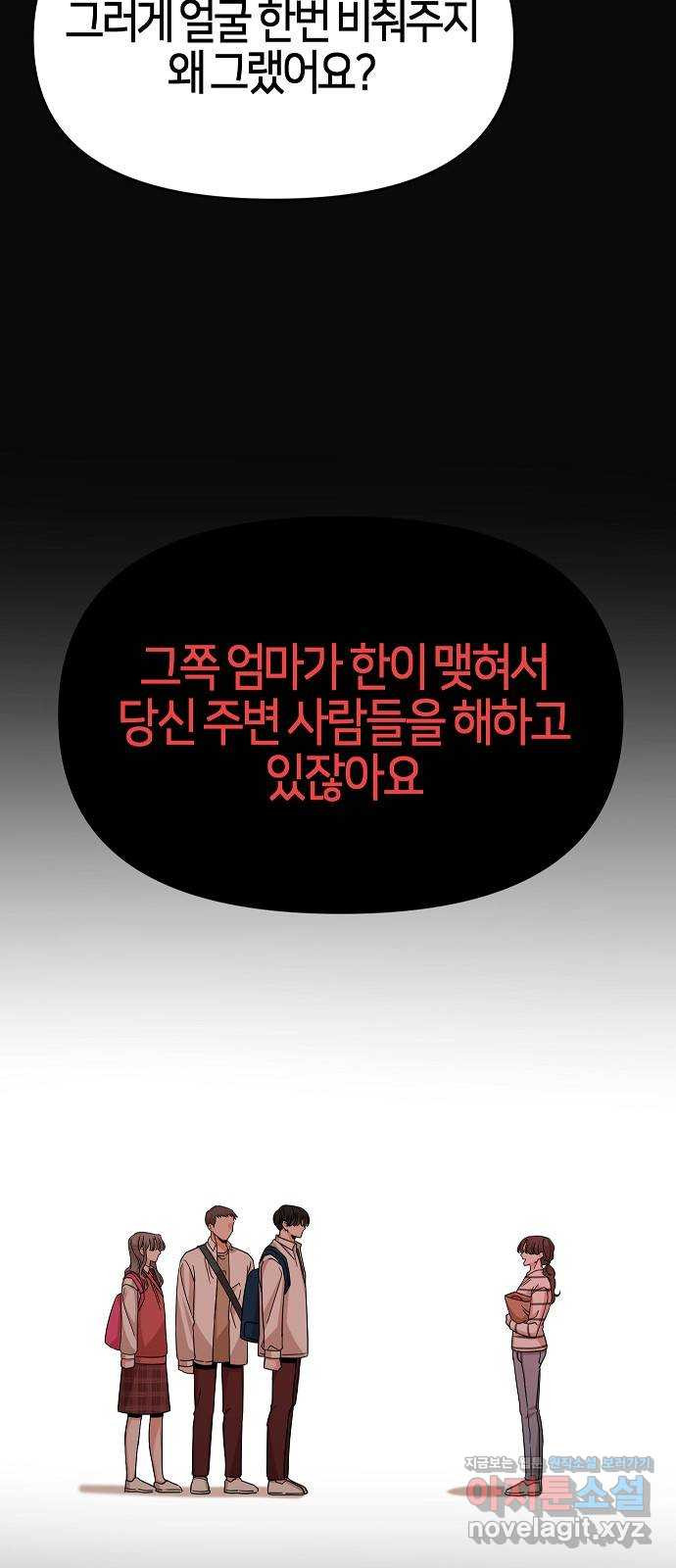 1652817245771up6aoumbsyo.jpeg