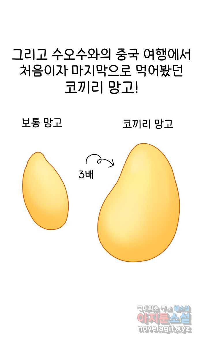 1652817148808r3ilye582ip.jpeg