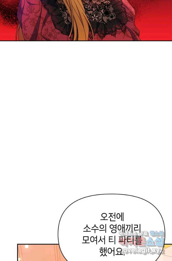 1652816057119793flqasijc.jpeg