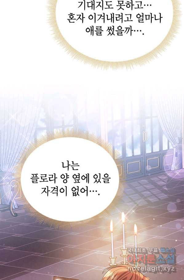 1652816064095by4jfdn8oxe.jpeg
