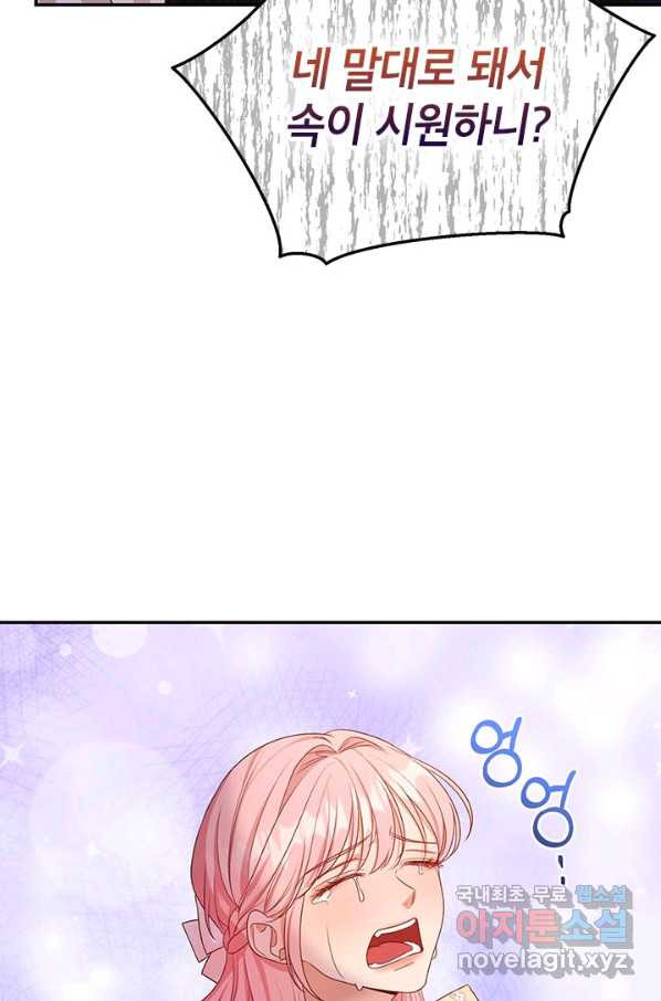 1652816070732e6hu0oyfl2i.jpeg