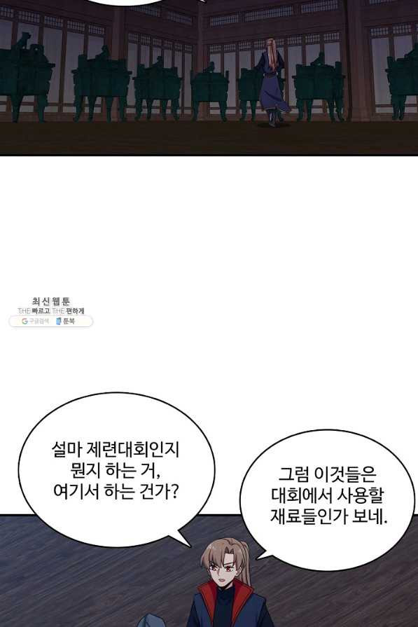 1652908236261ykg23tcmbj.jpeg