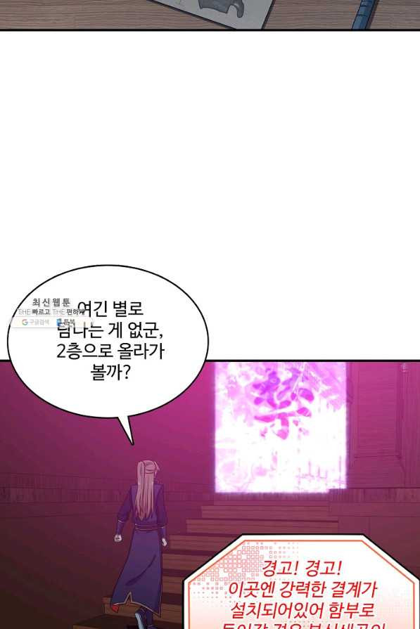 16529082364636mrwrshmgwo.jpeg