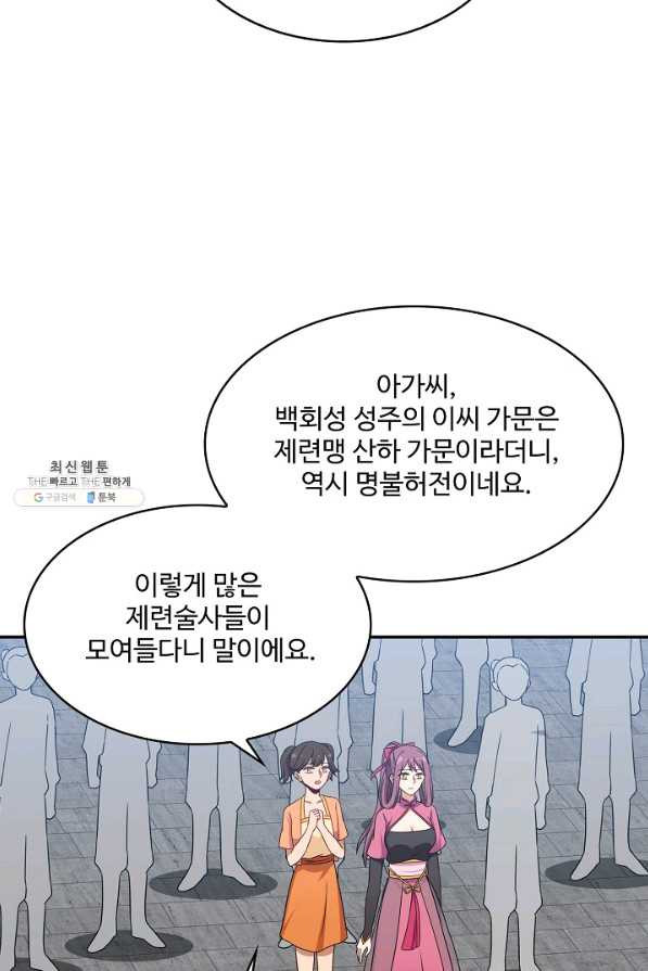 1652908240343cusflf7wu3.jpeg