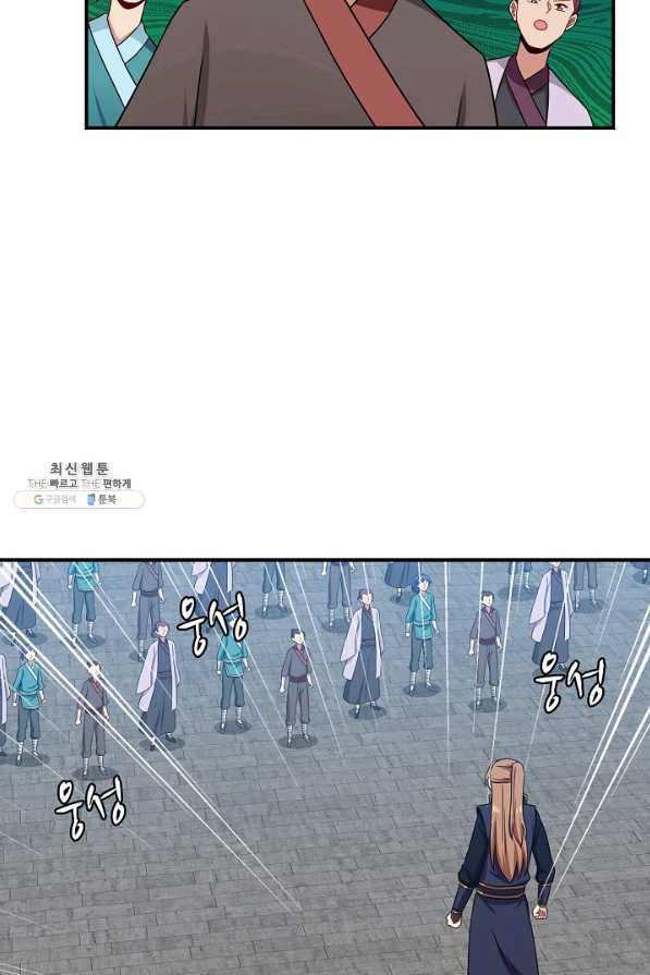 16529082414653sx8zc43w8y.jpeg
