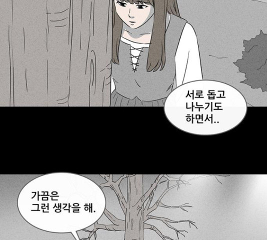 1652911325061rmww0t50lck.jpeg