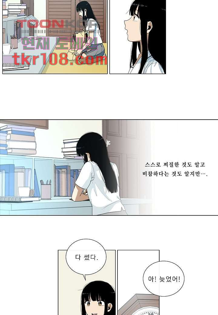 16529091002519mcf87rbgkw.jpeg