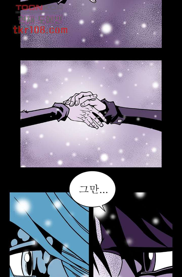 1652909133318junh9mqqts.jpeg