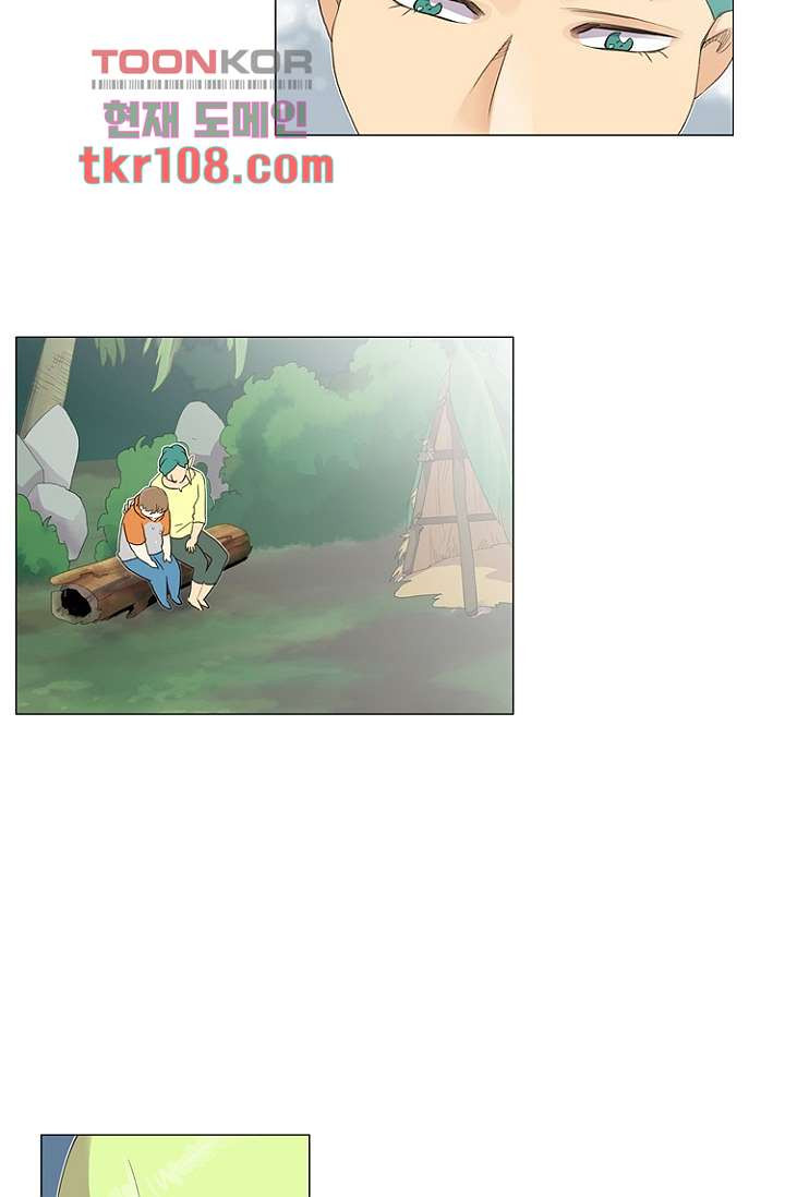 16529092464157pa9uh342g5.jpeg