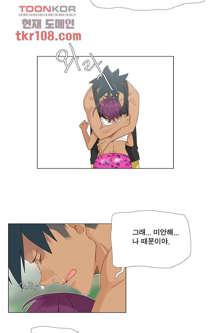 16529092877327tw7hqeoadb.jpeg
