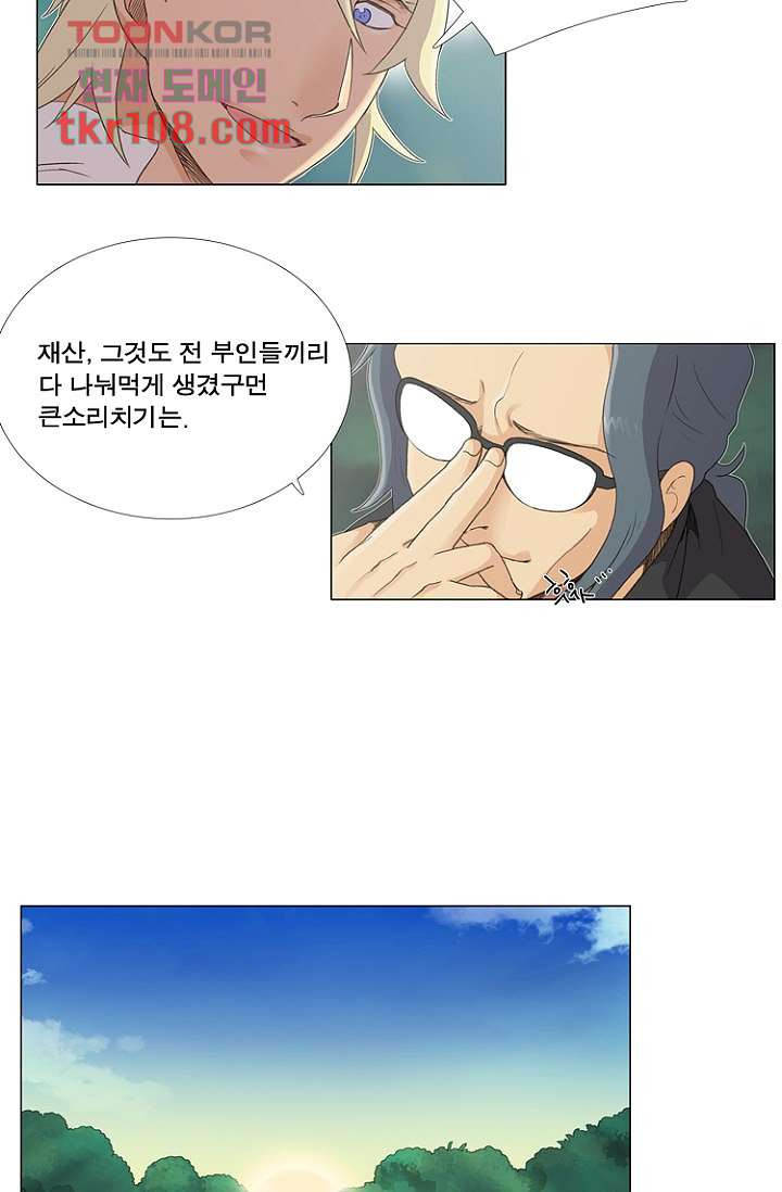 16529092963161ckeonngu97.jpeg