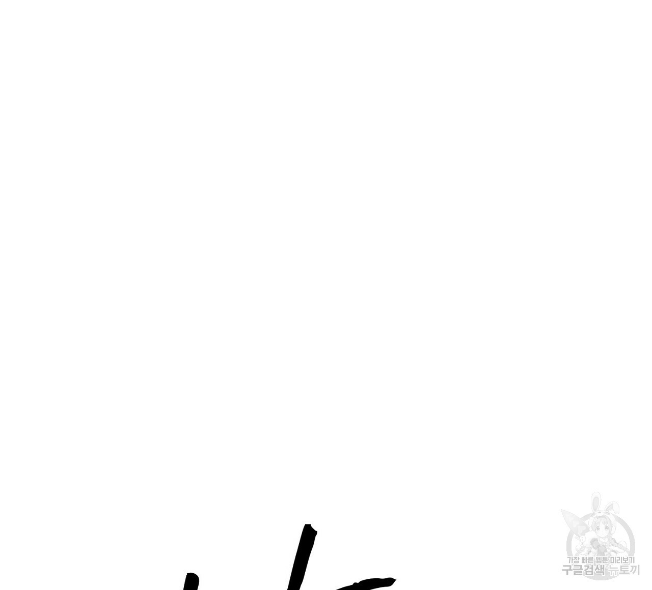 16529086377594p2qij4zfo8.jpeg