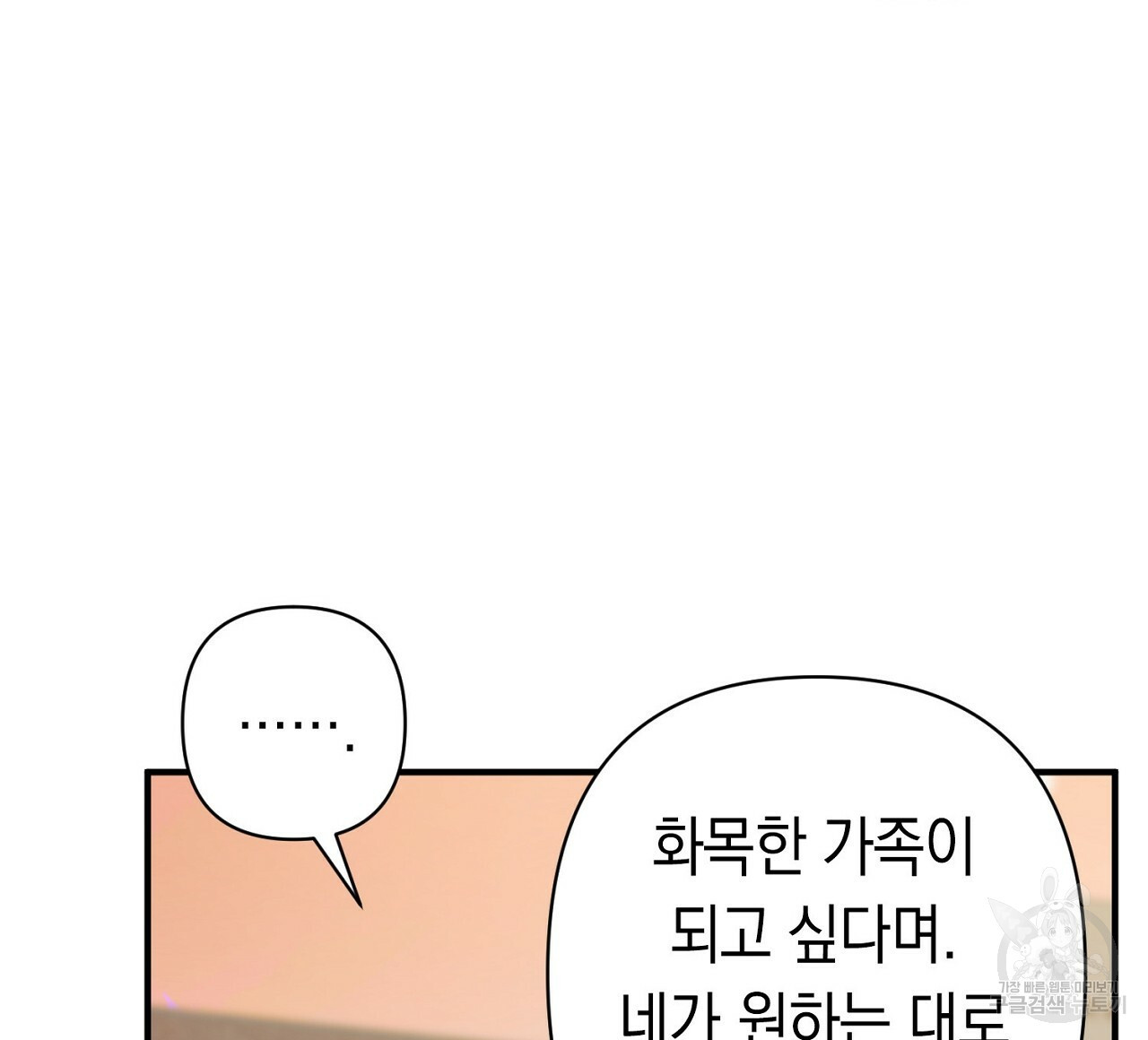 16529083991760k5erv730by.jpeg