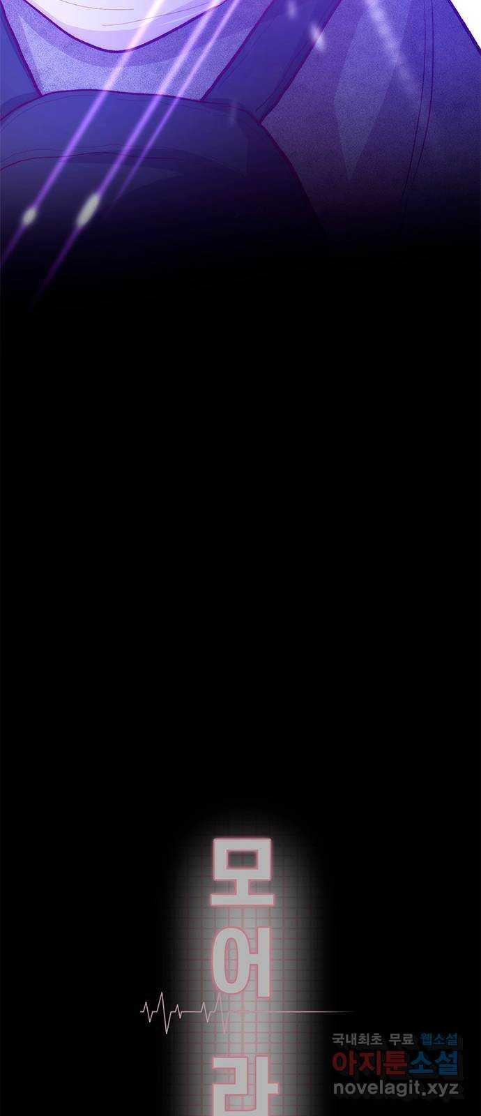 16529104130506v5oab64b3s.jpeg